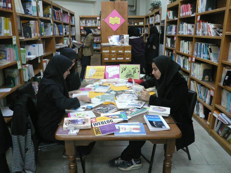 هفته کتابخوانی