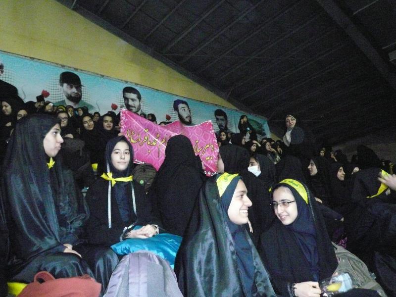 همایش بیست ساله ها