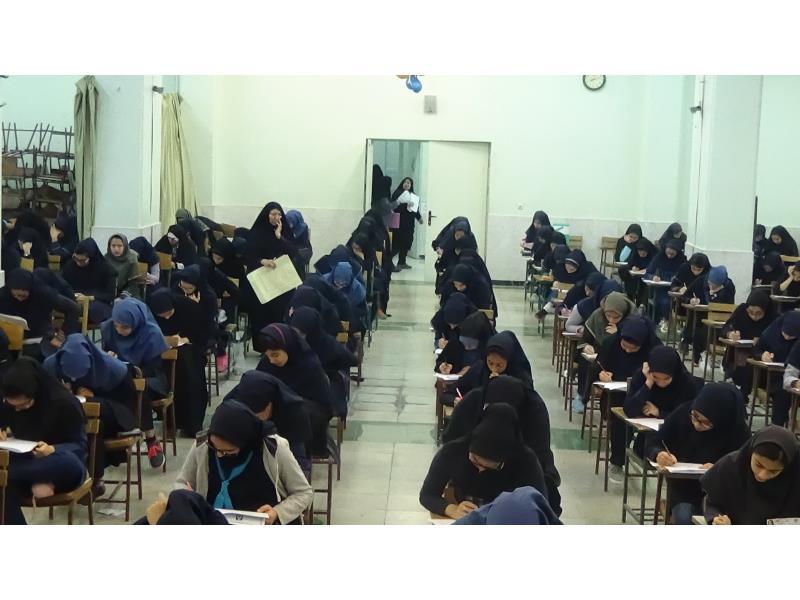 برگزاری آزمون ورودی پایه دهم