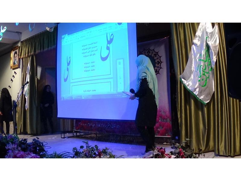 میلاد با سعادت حضرت علی علیه السلام