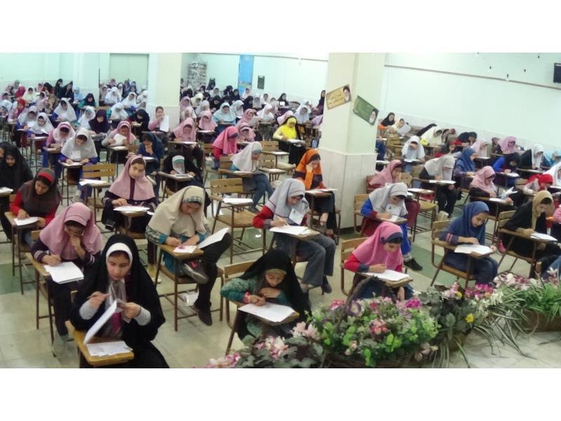 برگزاری آزمون پایه هفتم