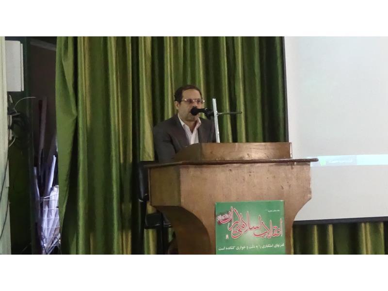 جلسه آموزش خانواده